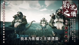 UP在抖音上追的剧(合集) 求5蕉啦!