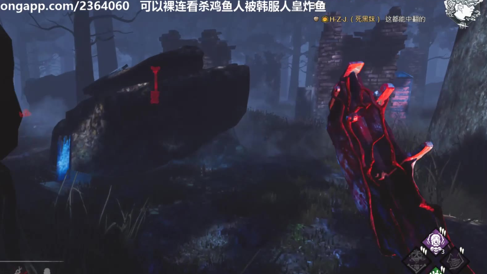 【警针针黎明杀机826夹子】一刀夹