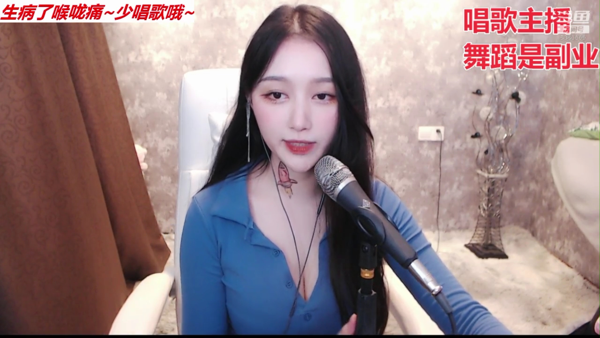 江晚晴 2020_03_20