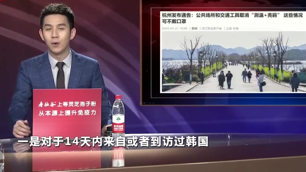 新闻深呼吸:美国确诊逼近两万 纽约州成“重大灾区”!