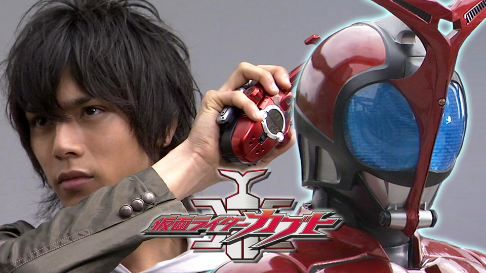 『kabuto  mad』行天之道,总司一切.