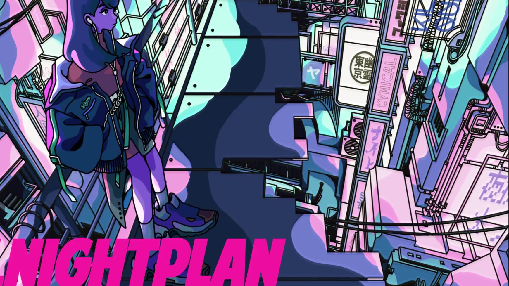 【初音ミク】Cynical Night Plan(シニカルナイトプラン )【Ayase】