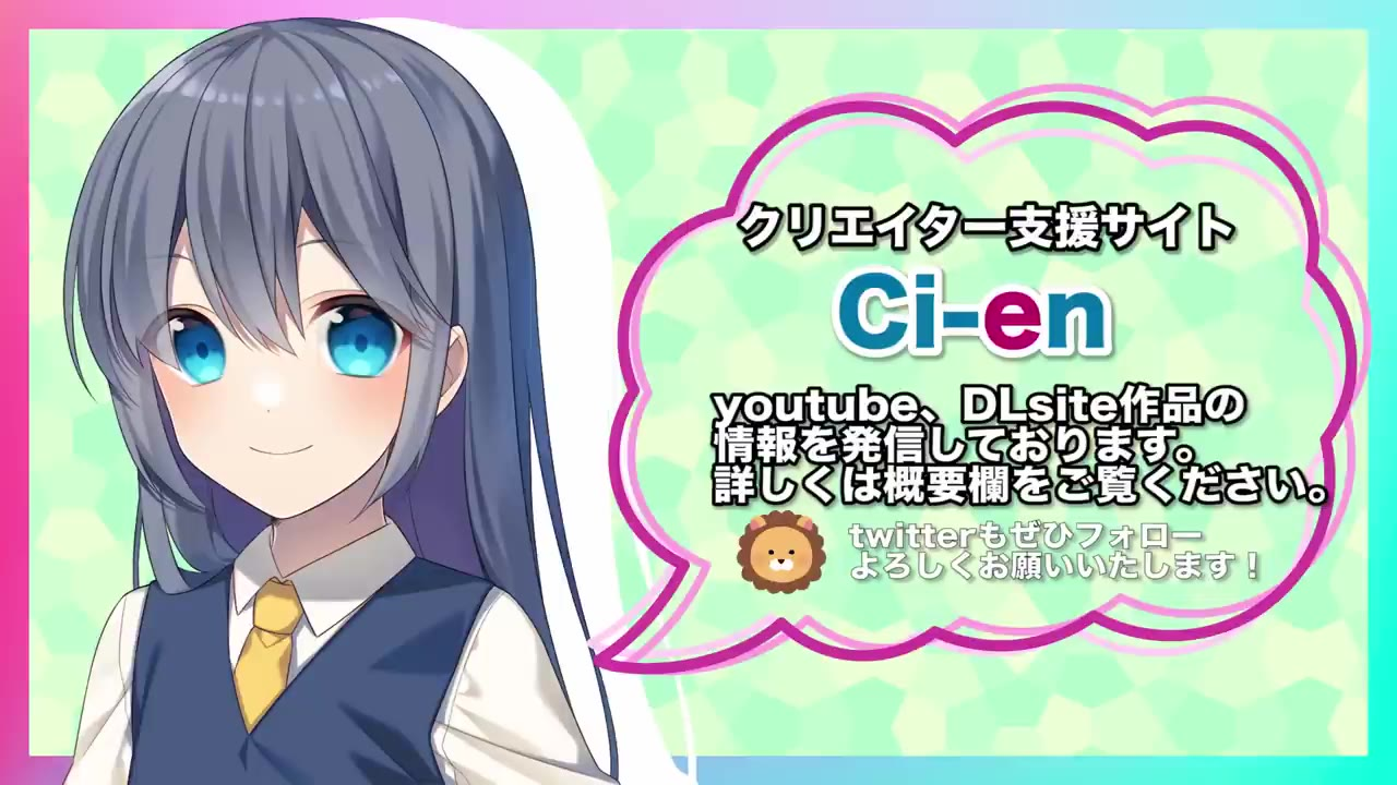 【スタジオレイン/奥术魔刃】しっかり者の幼馴染に看病される添い寝【2020/3/24】