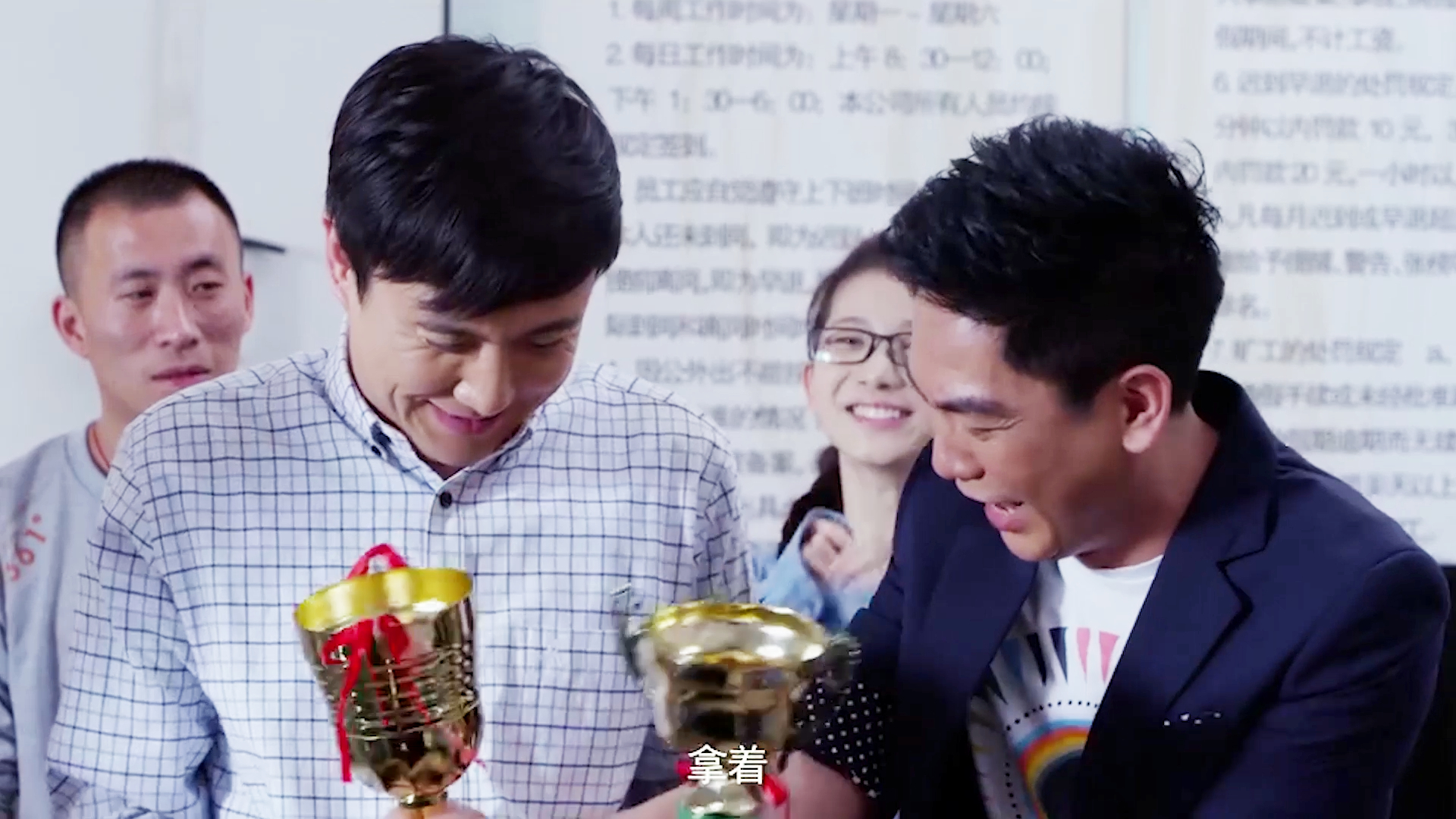 一念天堂:小伙误入诈骗公司,老板高兴之余,殊不知大祸临头!