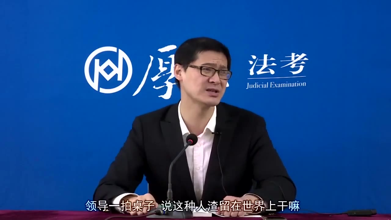 【罗老师】你想不想做二奶,反正我想