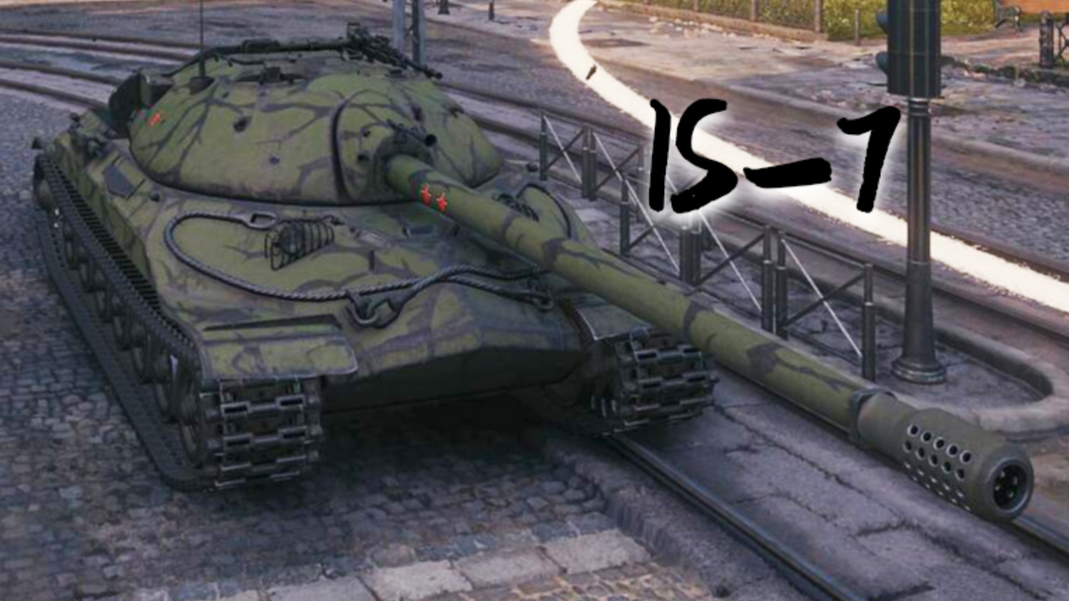 【坦克世界】IS-7 - 10杀 - 1.1万输出