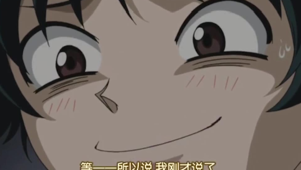 【性转男女】兄弟我?压枪没满级啊!