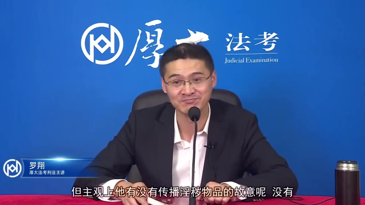 【罗老师】13岁女子与8人发生关系 法院:这个太复杂我不敢判