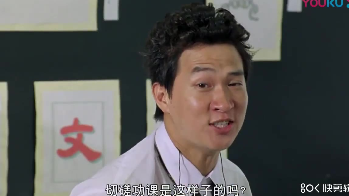不愧是影帝张家辉和上司千面人这段卧底戏太搞笑了