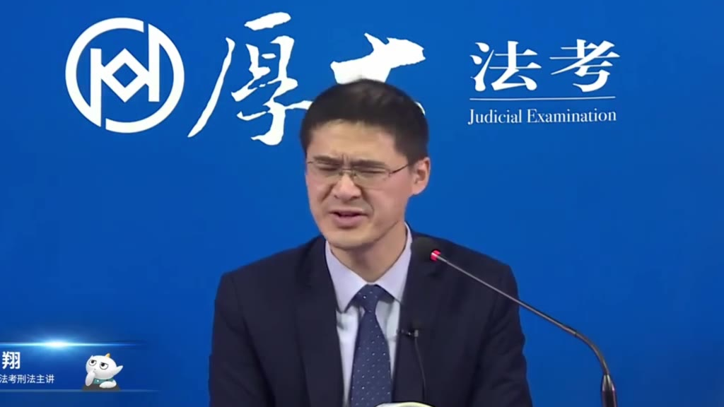 【罗老师】黑吃黑过程中存在正当防卫吗