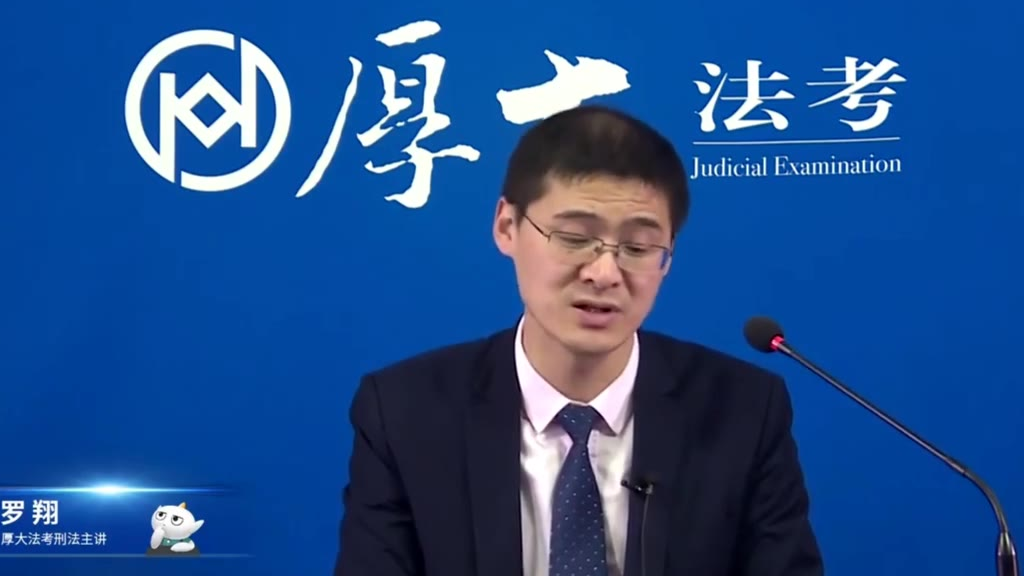【罗老师】肺炎病人冲人群吐口水,是定投放危险物质罪还是以危险方法危害公共安全罪呢