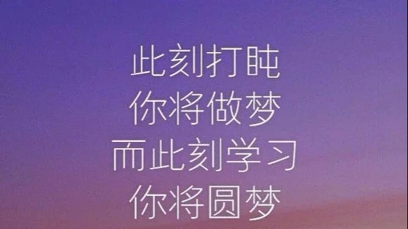 2020高中数学课秋季班【目标125+】