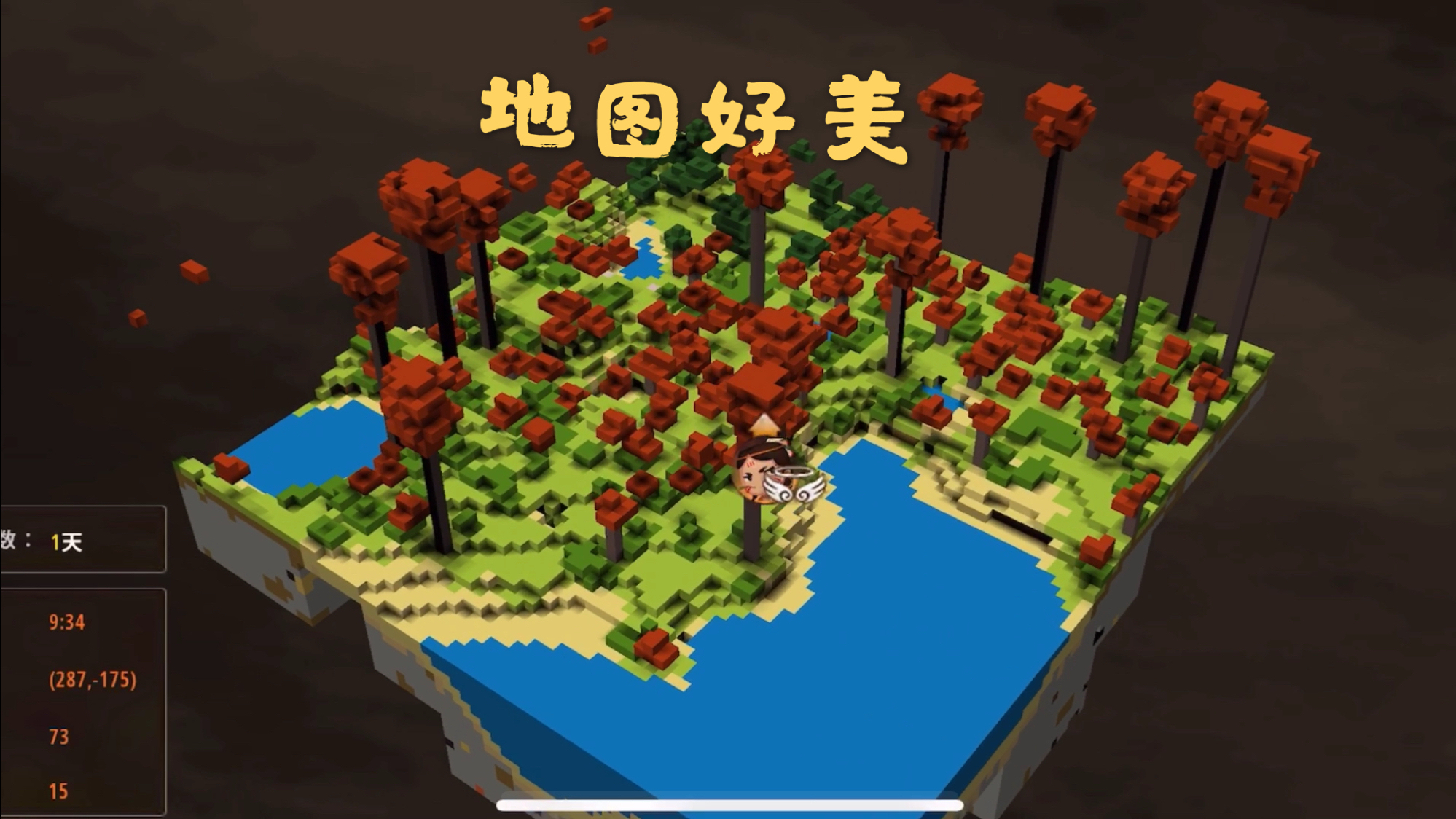 迷你世界的地图很美,树木还有立体感