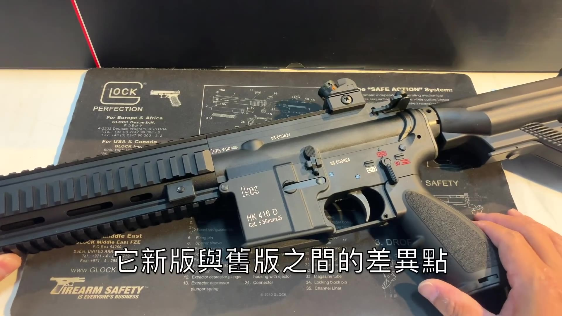 油管搬运|UMAREX _ VFC HK416D Gen2 2019年新版原廠測試與升級