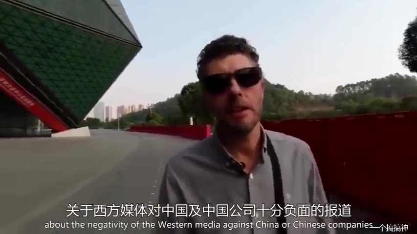 外国人吐槽:我在西方看到的几乎所有新闻,都是中国负面的