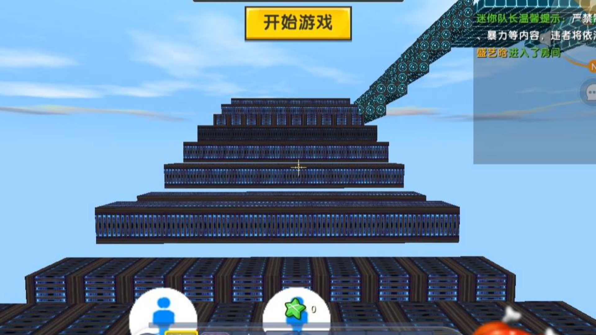 迷你世界:大神都跑不过去的跑酷,半仙拿出绝招作者看到都得说无情