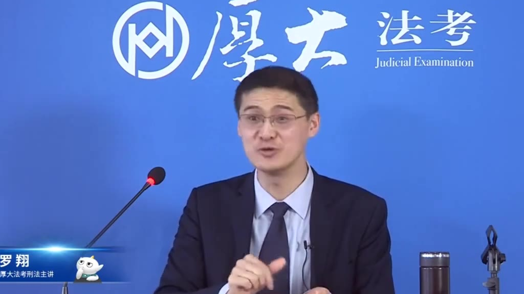 【罗老师】生命权跟财产哪个更重要?