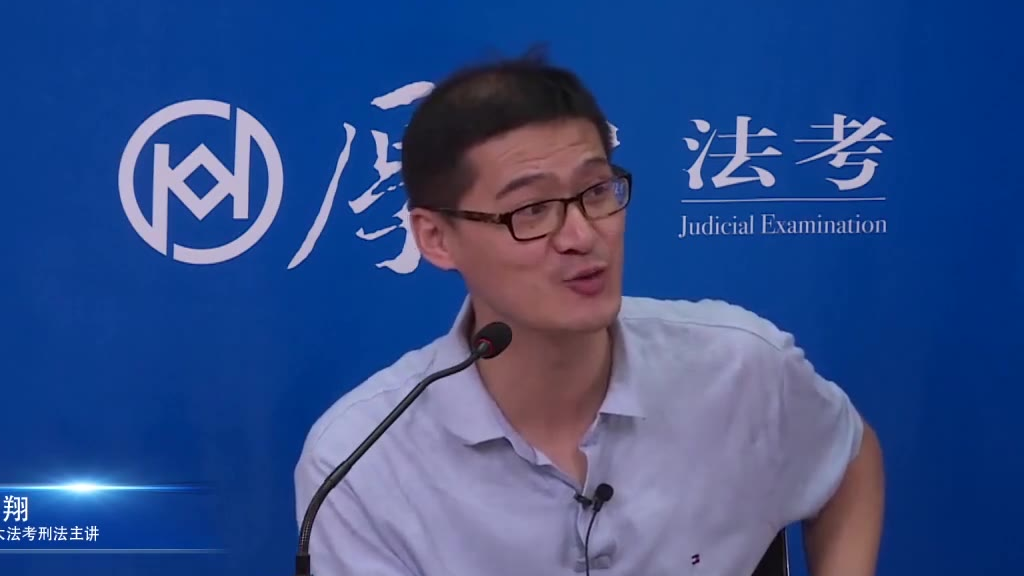 【罗老师】张三的女朋友为了救张三的男朋友出狱,竟不惜以身试法