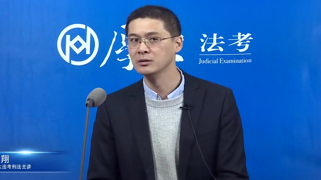 【罗老师】中国历史上有大量死刑方法
