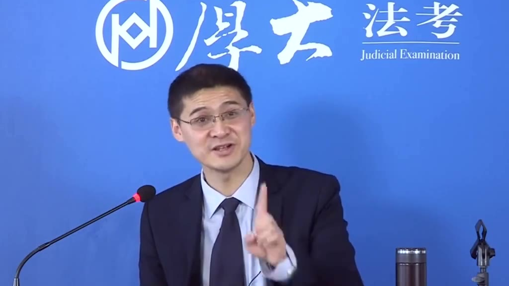 【罗老师】法律的时效性