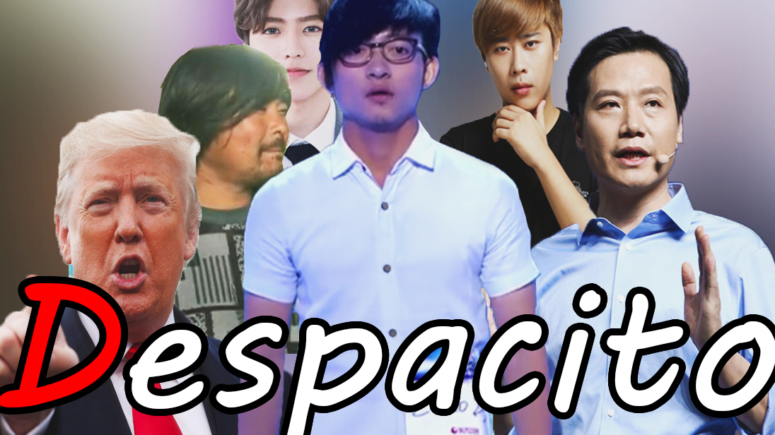 【全明星】Despacito