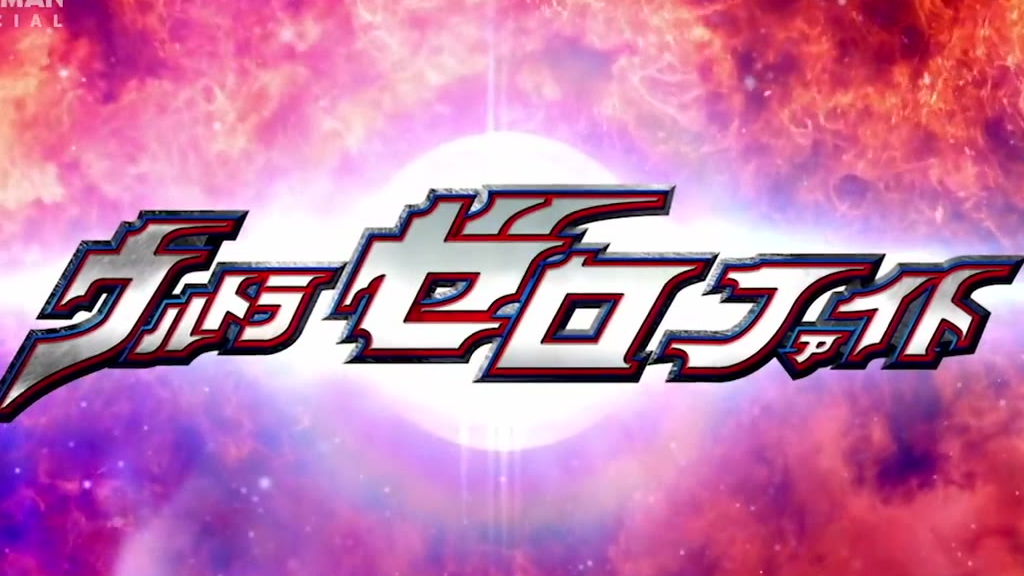 对比原作阿婵奥特曼与泽塔奥特曼的op对比