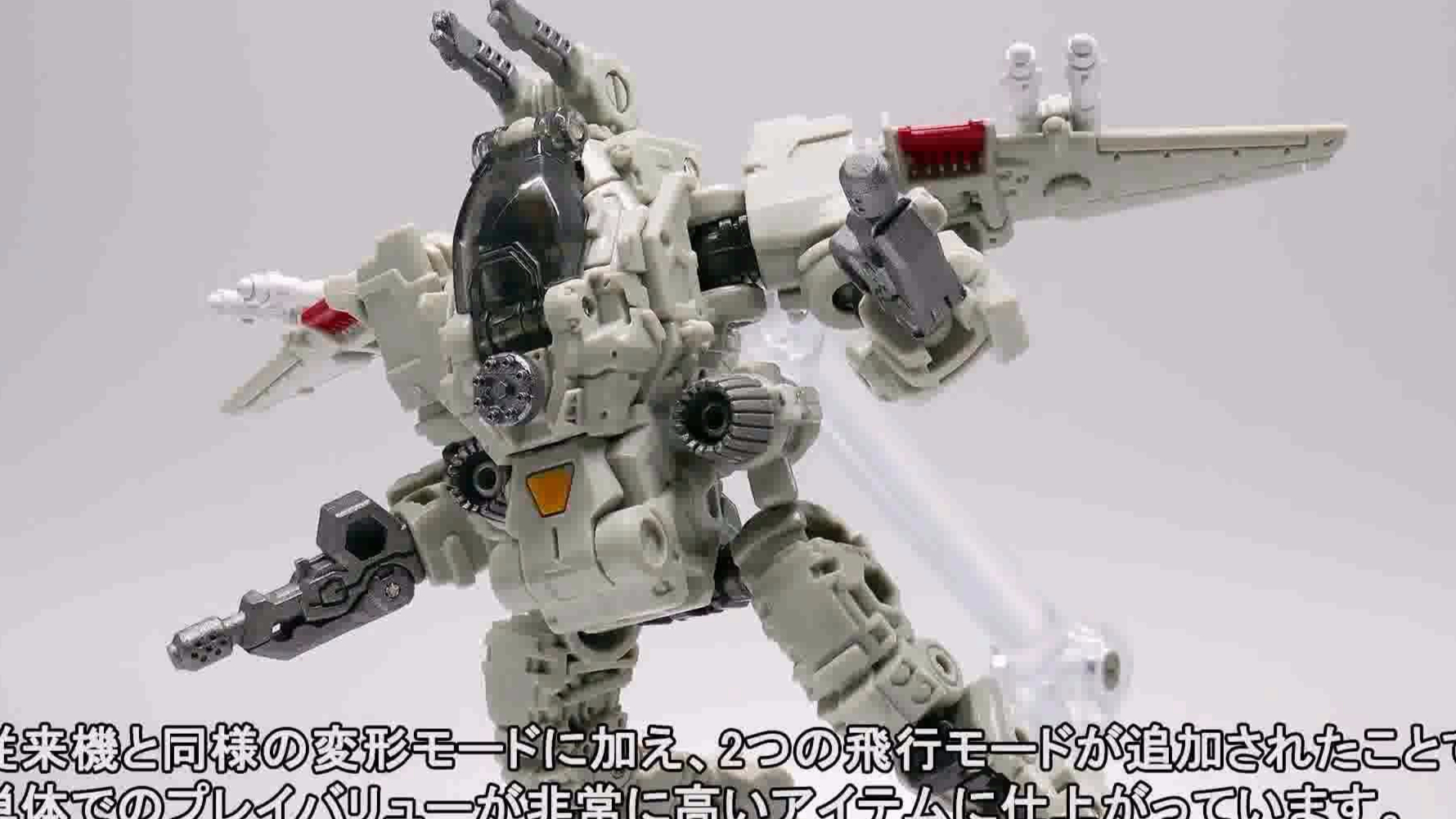 【DIACLONE】戴亚克隆 POWERED SYSTEM MANEUVER DELTA