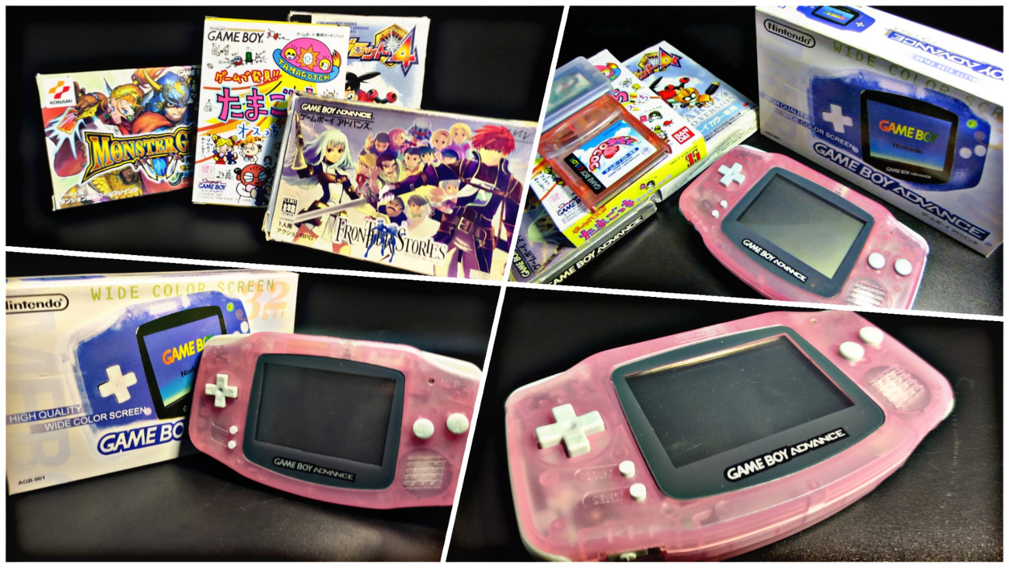 【中古电玩】全网最便宜GBA,居然只卖150块,买回来到底会不会翻车?