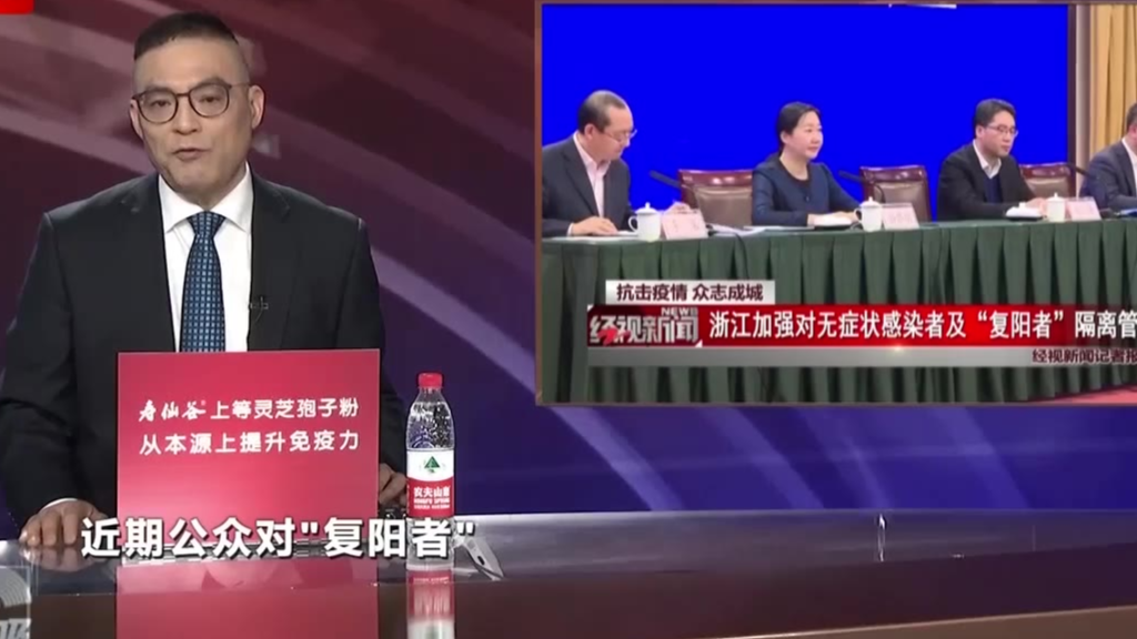新闻深呼吸:邓主任 你的“保护”或许才是“二次伤害”