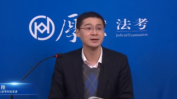 【罗老师】张三前妻跟现妻打起来了该帮谁