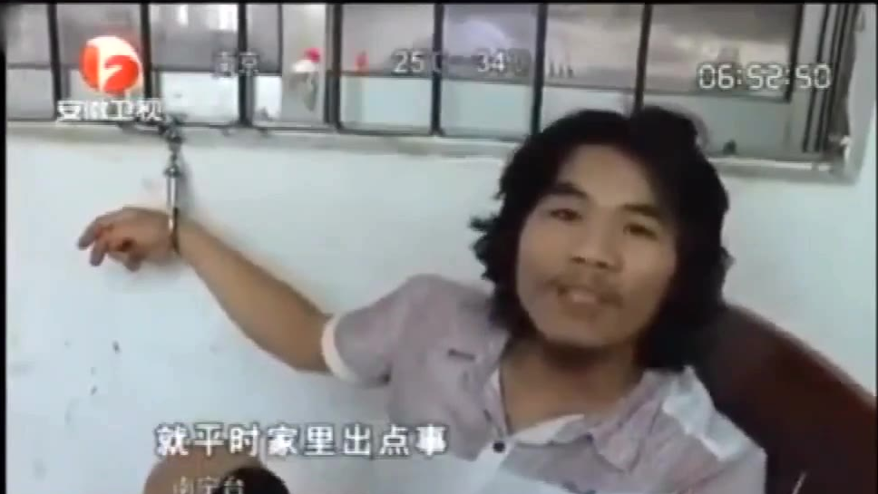笑死人的高能采访