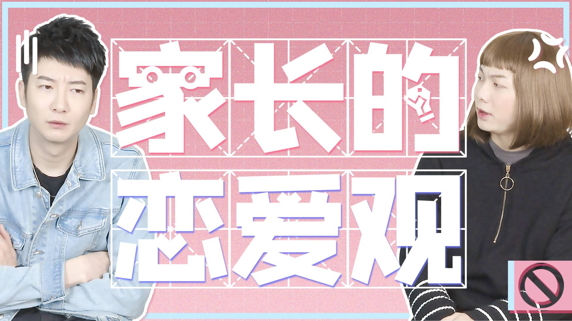 粤知一二假如信用合格才能出门我还会遇到欠钱不还的人吗