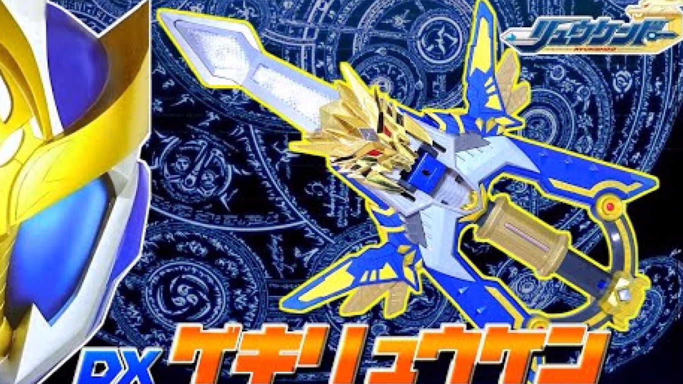 乐高 东方探险 7418 魔蝎皇宫乐高 东方探险 7418 魔蝎皇宫