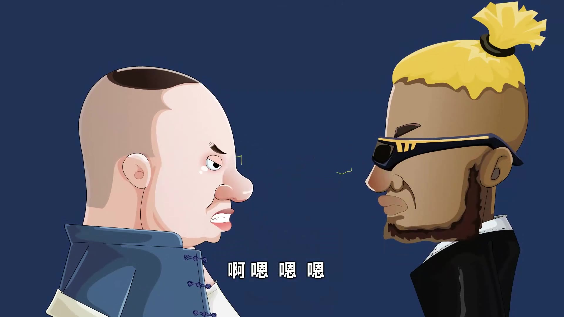 郭德纲相声动画—《我要旅游》(无片头片尾)