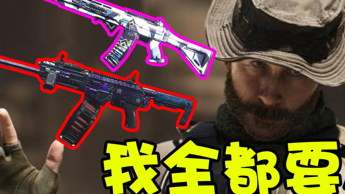 【LoLo云下场系列】556+Oringin12是最佳组合?