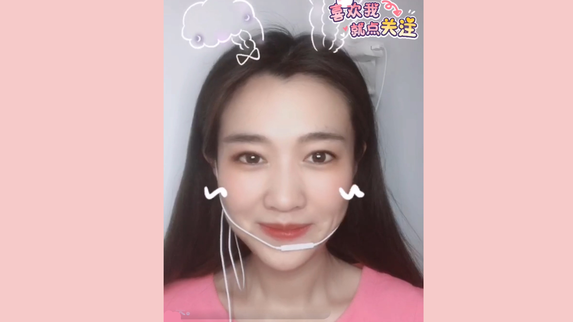 给你们一个和女朋友视频的机会-女朋友在视频(梦境)中的样子...这才是所羡慕的..
