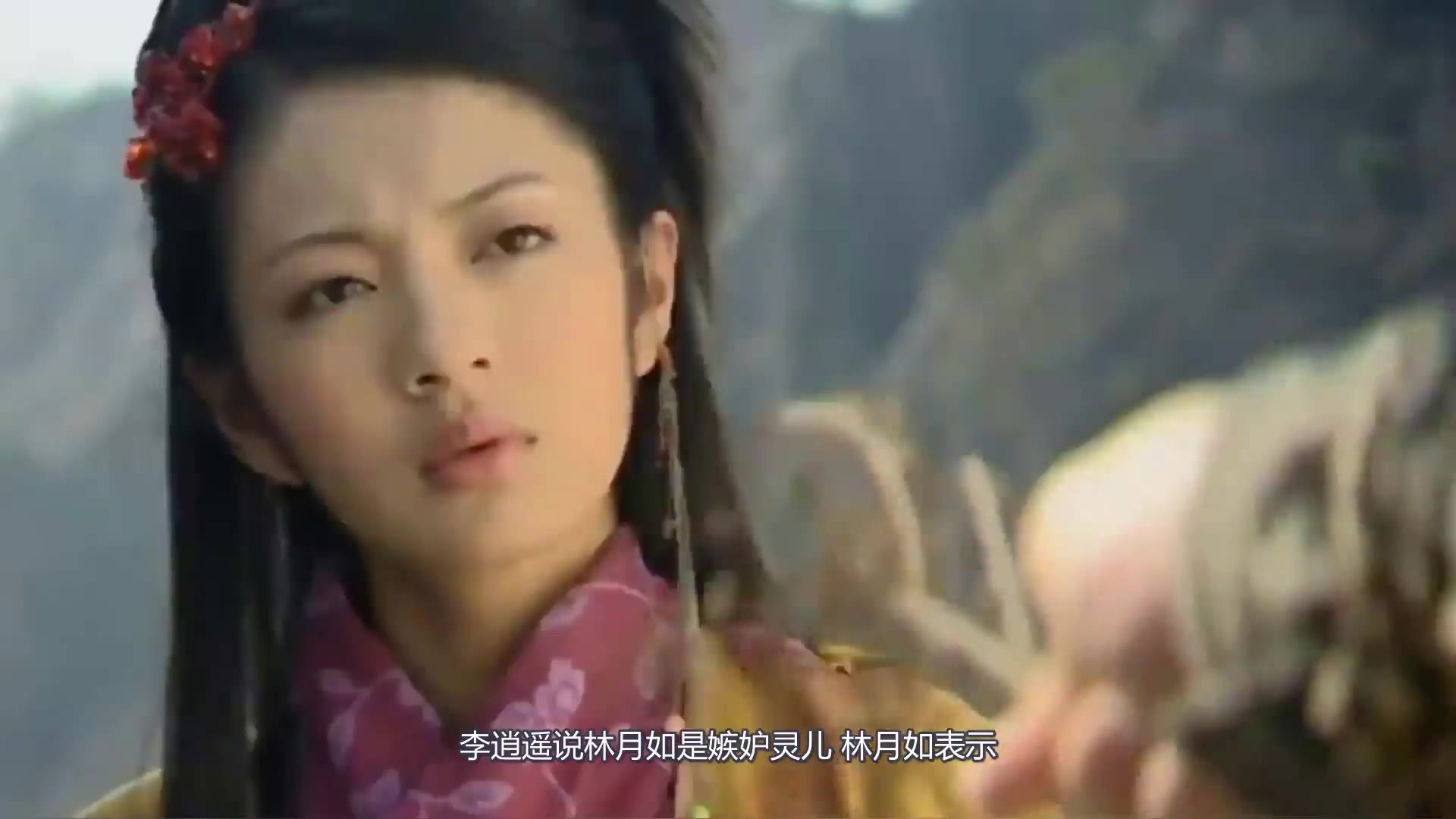 《仙剑奇侠传》3隐龙窟斩蛇妖,妖道也有真情在