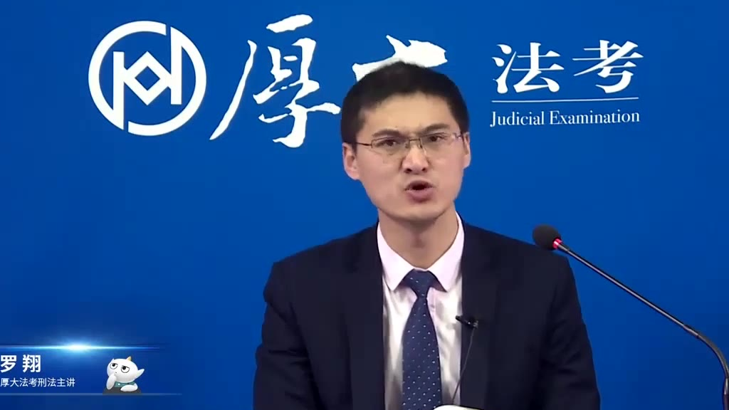 【罗老师】张三杀了二十个人最后发现怀孕了