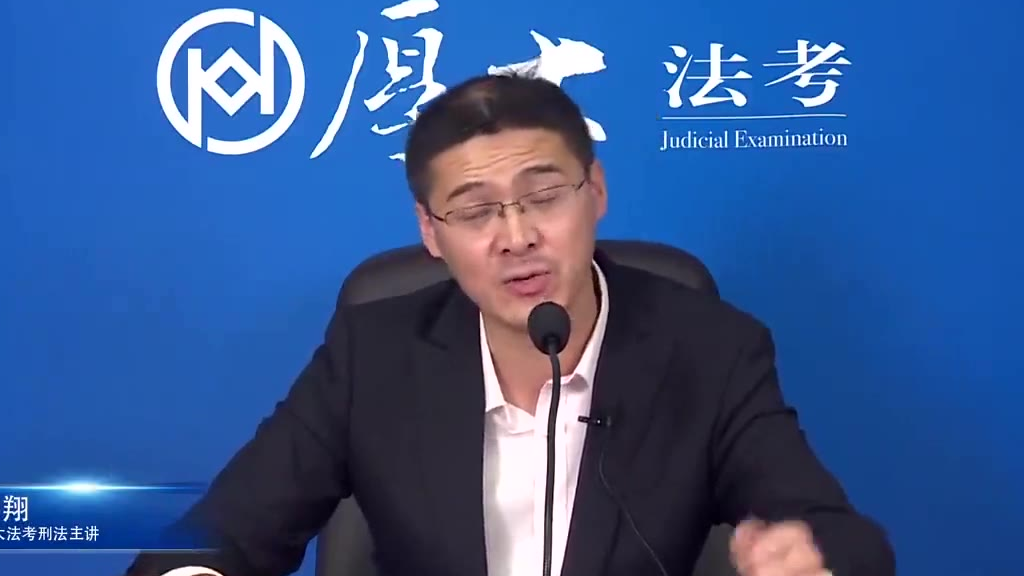 【罗老师】张三史上最惨的一集,要素过多