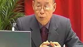 邓中甲《中医方剂学》教学片