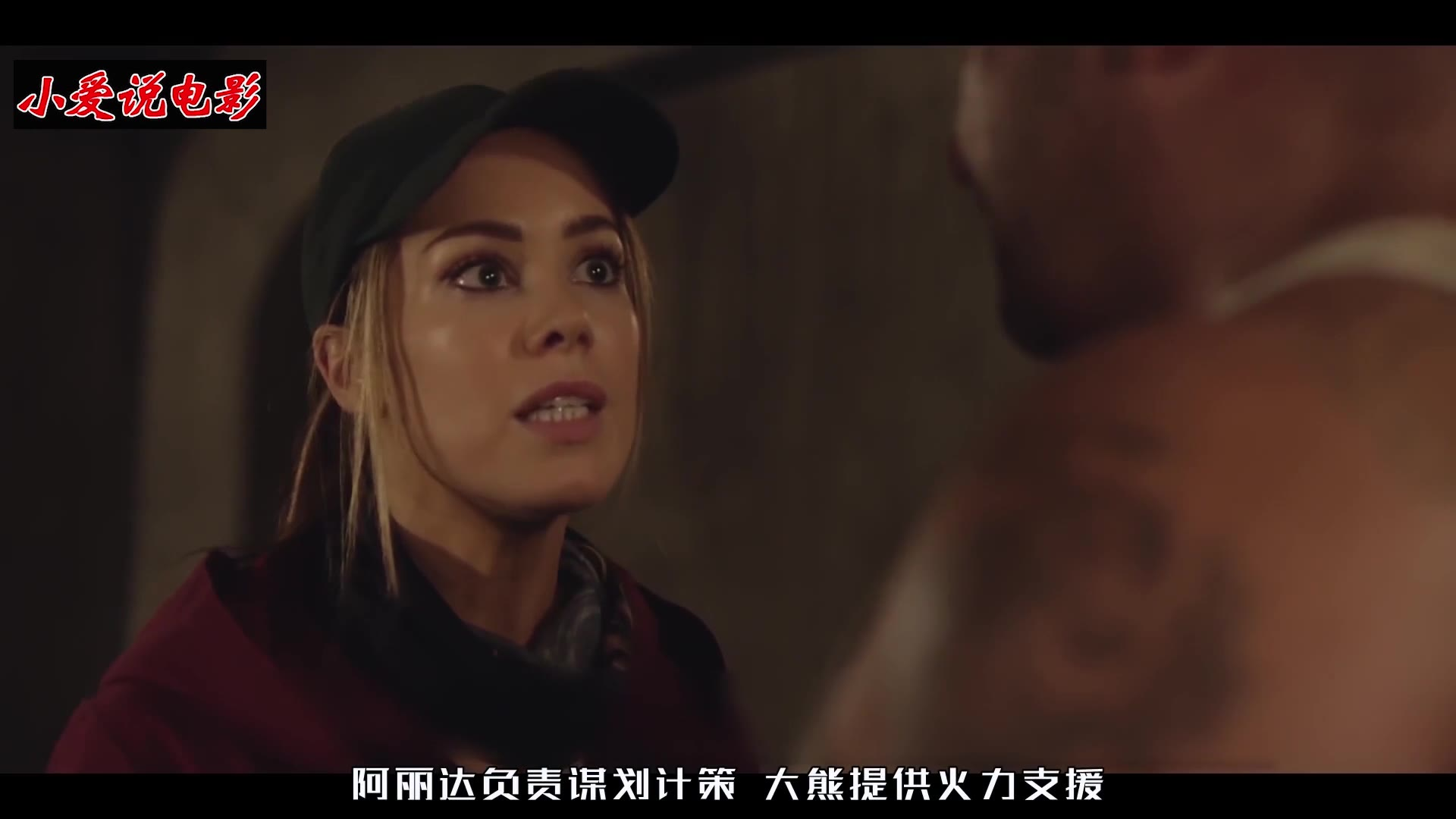 死神系列小短片《死神镰刀与小女孩》