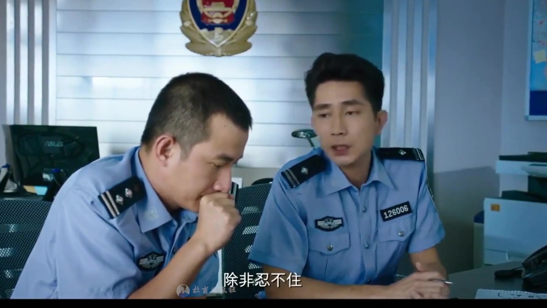 美人鱼名场面:阿婵她又输了!