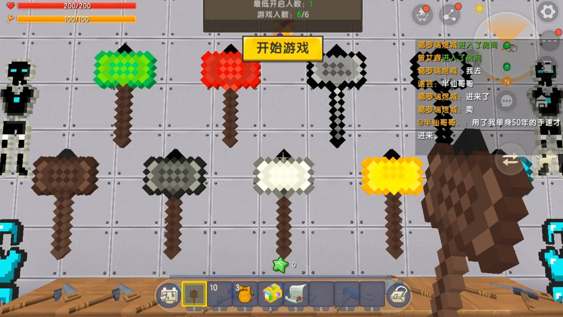 迷你世界:升级你的锤子,半仙做出七彩神锤,小伙伴真的玩个锤子啊!