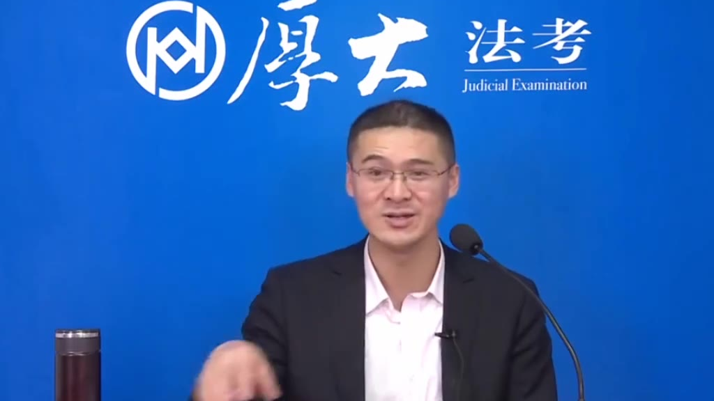 【厚大法老/罗翔】你简直是在丢我们犯罪人的脸。