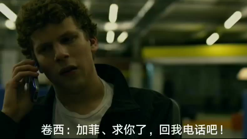 自制剧情【CP剪辑/社交网络/TSN】加菲X卷西(上集?)