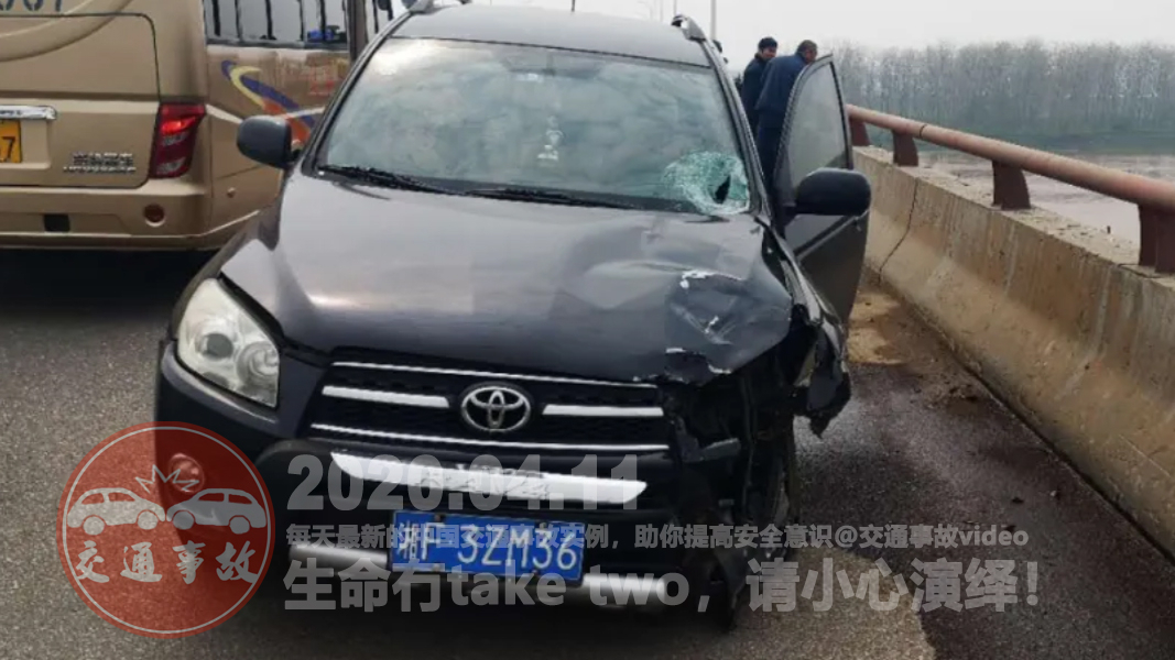 中国交通事故20200411:每天最新的车祸实例,助你提高安全意识