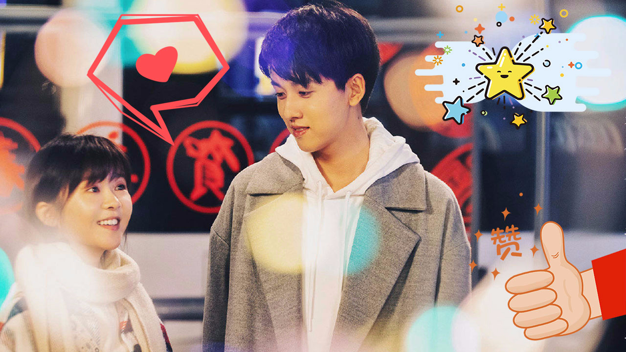 acfun【屈菁菁】话题,快来参与