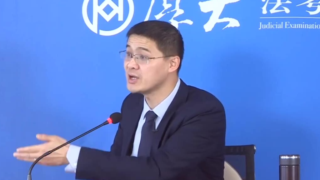 【厚大法老/罗翔】张三性侵阴阳人?