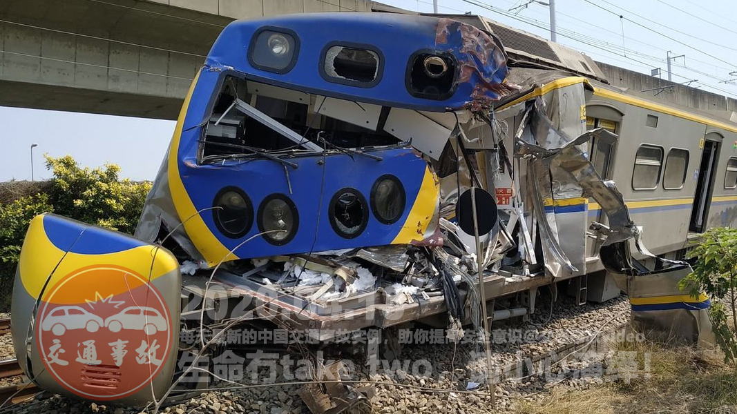 中国交通事故20200413：每天最新的车祸实例，助你提高安全意识