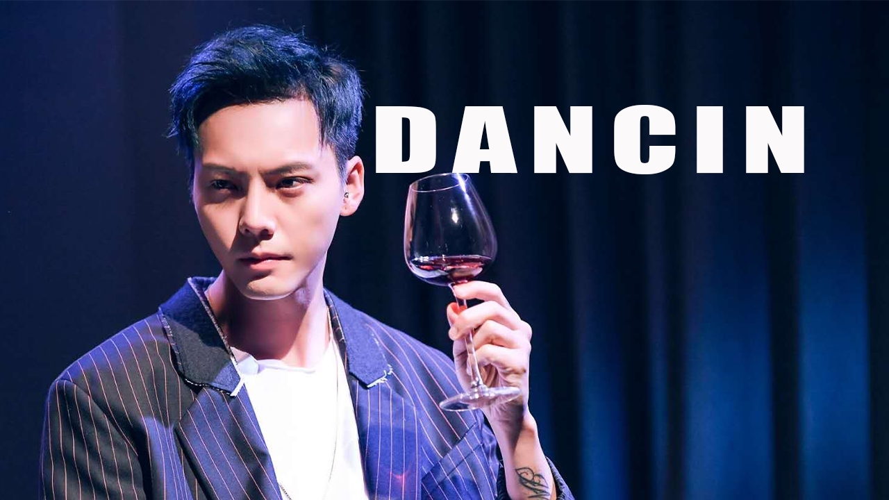 3年a班菅田将晖柊一飒舔屏向混剪